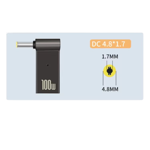 Адаптер Type-C PD 100W 4.8*1.7