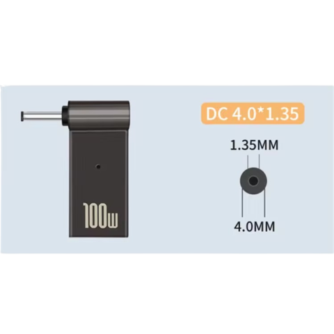 Адаптер Type-C PD 100W 4.0*1.35