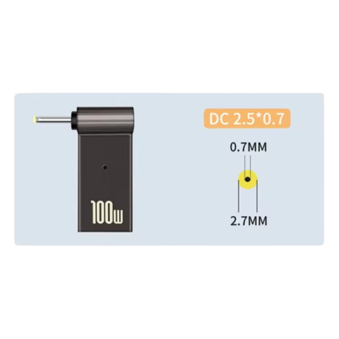 Адаптер Type-C PD 100W 2.5*0.7