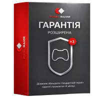 Розширена гарантія на Б/В техніку — 3 міс (15001–20000)
