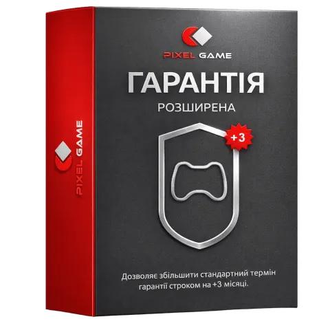 Розширена гарантія на Б/В техніку — 3 міс (2001–3000)