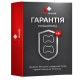 Розширена гарантія на Б/В техніку — 6 міс (15001–20000)