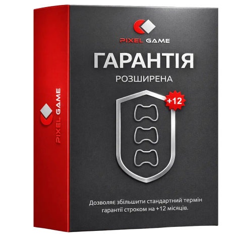 Розширена гарантія на Нову техніку — 12 міс (1001–2000)