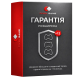 Розширена гарантія на Нову техніку — 12 міс (1001–2000)