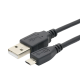 Дата кабель Micro USB (1м) Black
