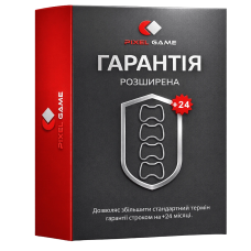 Розширена гарантія на Нову техніку — 24 міс (80001–100000)