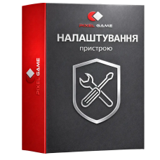 Послуга «Налаштування ігрової консолі»