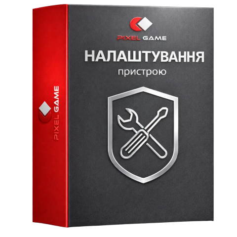 Послуга «Налаштування ігрової консолі»