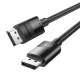 Кабель UGREEN DP114 DP 1.4 Male to Male Plastic Case Braided Cable (1.5m) Black