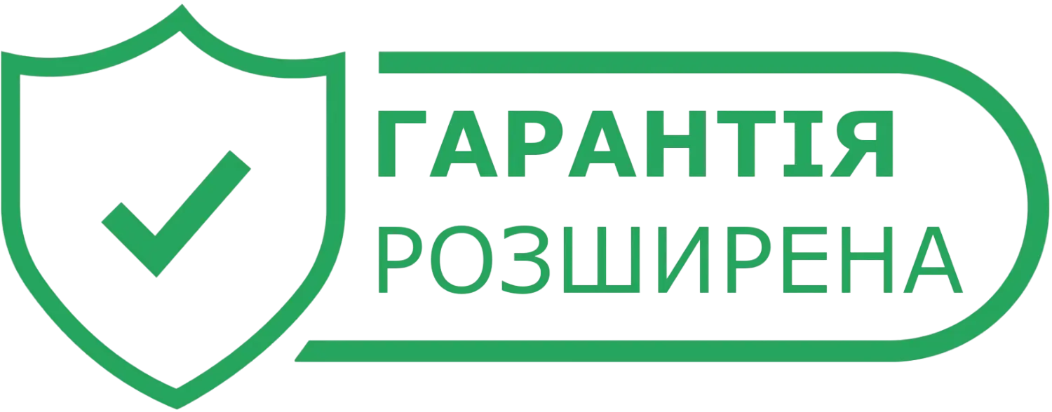 Розширена гарантія